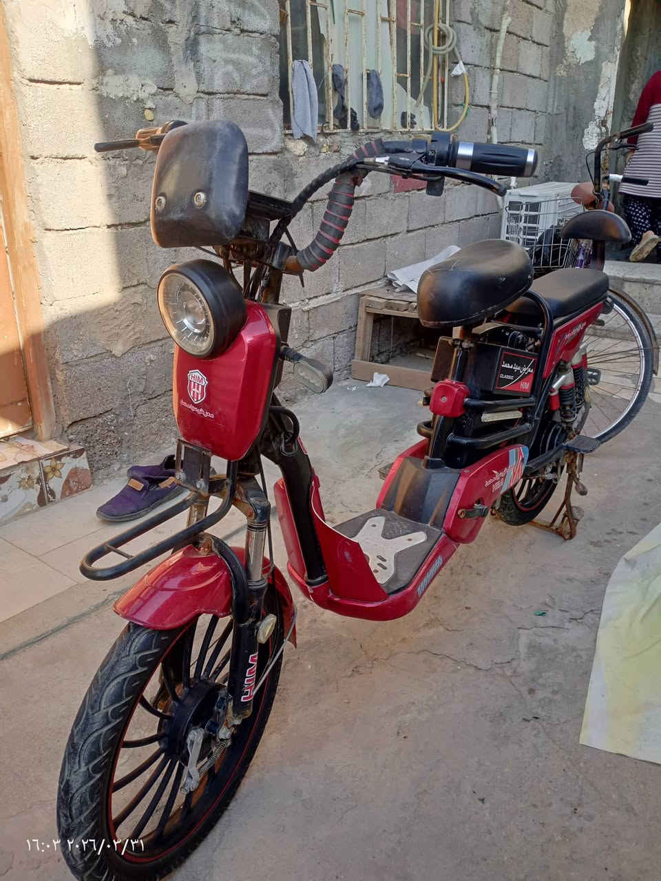 السلام عليكم دراجه شحن بطارياته تعبانه
الماشه مفروكه اثر حادث 

الدراجه متروكة حاليا 

السعر 250 الف وبيها مجال

وصلها موجود 
مكاني التنومه


**إذا كنت صاحب هذا الإعلان وتريد حذفه لأي سبب، رجاءا أرسل رسالة إلى الدعم الفني**