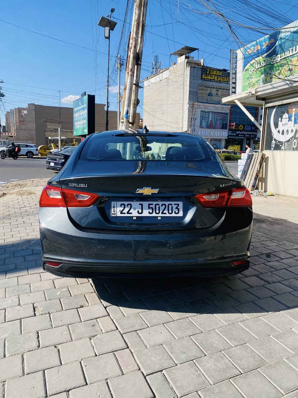 ماليبو LT٢٠١٧ حادثه جاملغ وبنيد مصلحات نفسهن بدون تبديل وشويه من مقدمة الشاصي شي بسيط بشرط راديترات بلادي ممبدلات رقم أربيل بأسمي سياره على أيدي مكينه جديده هستوني شاده تبريد جديد بدون أي نقص ولا أي كلوب مشتغل بلدشبول السعر ٩٥ مجال جدآ بسيط سياره جاهزه من كلشي للأستفسار
***********
