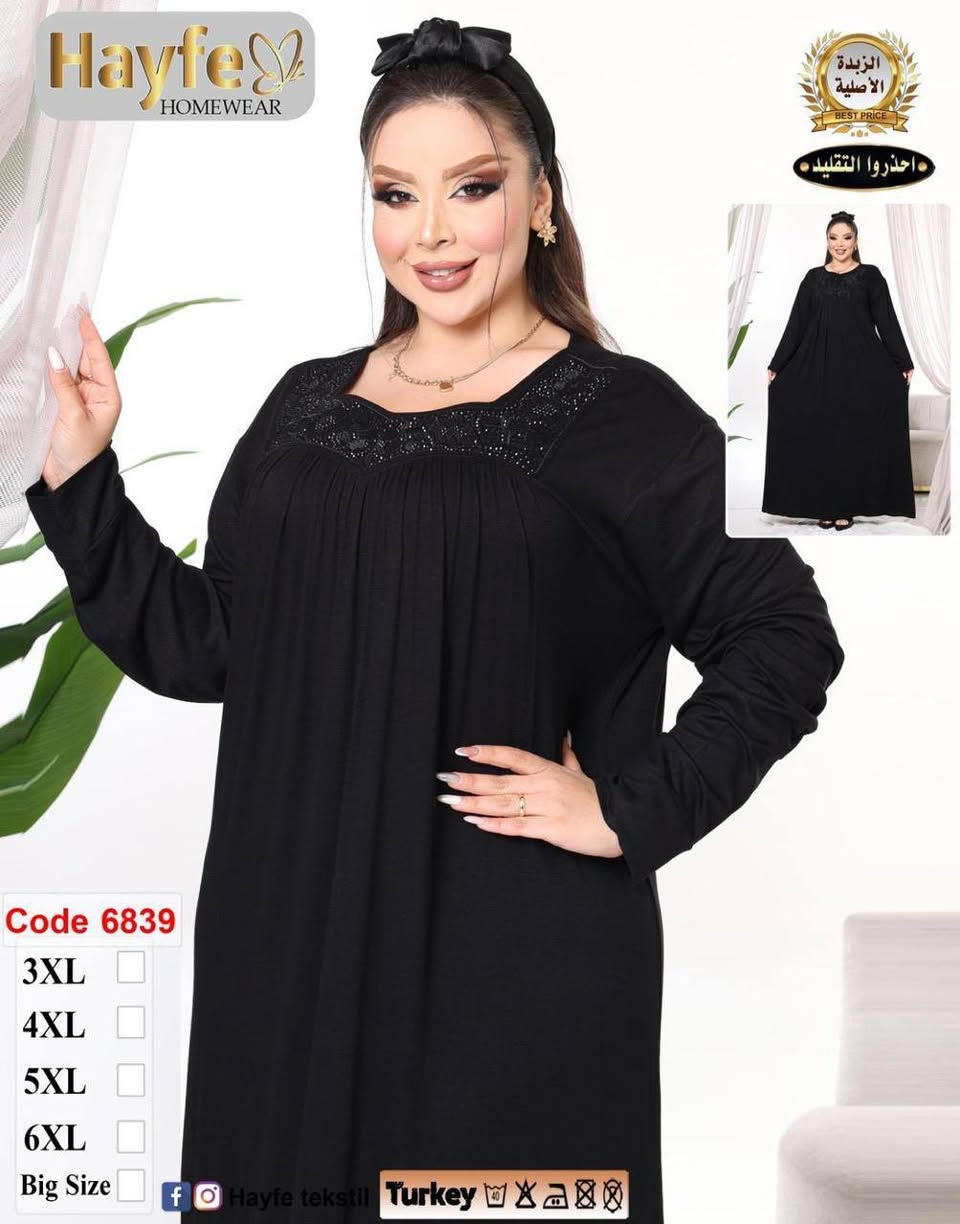 زبده تركي ماركة هيفا اسود فقط درجه اولى
⚜️سعر الدرزن 148 الف ⚜️
قياس خاص 3XL 4XL 5XL 6XL 
اقل طلب نص درزن

M


**إذا كنت صاحب هذا الإعلان وتريد حذفه لأي سبب، رجاءا أرسل رسالة إلى الدعم الفني**