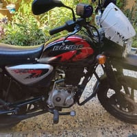 بوكسر مديل 23 مرقمه سنوية عربي بسمي  باقي بس تحويل السنوية الى انكليزي...