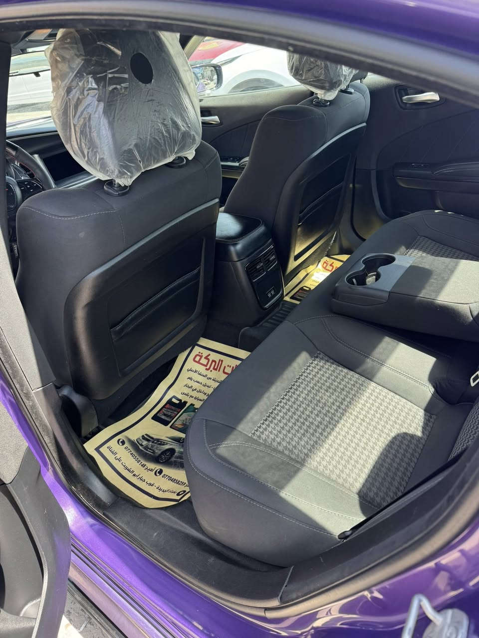 دوج جارجر 2019 SXT
وارد امريكي حادث موضوح صور 

-العداد 87 ميل 

- بصمة 

- حساس خلفي وامامي 

-شاشة كبيرة 

- كامرة خلفية دوارة 

- تشغيل عن بعد 

- قطعتين تبريد 

- كراسي كهرباء 

-لايت زينون
,

باقي مواصفات معروفة

رقم بغداد 

السعر 205 وبي مجال  

أي استفسار رقم صاحب السيارة 
*********** 

مكان بغداد
