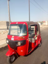 تكتك للبيع موديل 17مصبوغ جماليه جاهزه ربع ماذب عليه وراق بغداد سعر 350...