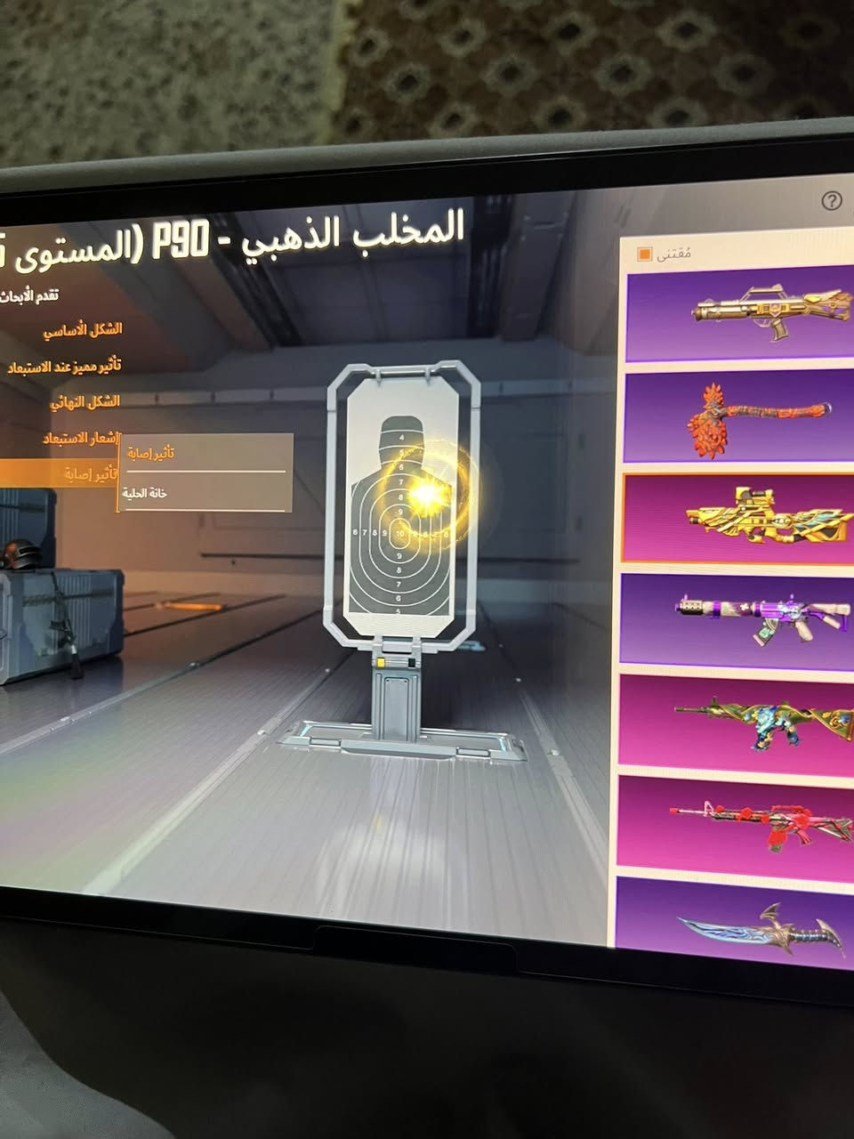 حساب للبيع مكاني بغداد 36 سلاح 130 مثك بي لقبطان و 3 اكس وحده مستوه 2 واحد ذهبي وباقي الاسلحه مرتبه حساب خير من الله سعر 300 قفل بدون عموله موجود بل فيس


**إذا كنت صاحب هذا الإعلان وتريد حذفه لأي سبب، رجاءا أرسل رسالة إلى الدعم الفني**