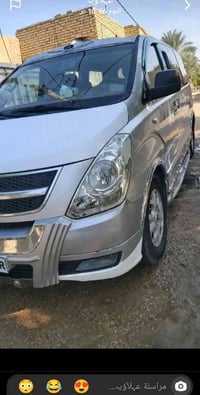 التربيه الاساسية العزيزيه • خط مسائي • شهريه