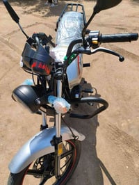 دايون • ٢٠٢٦ • طويريج