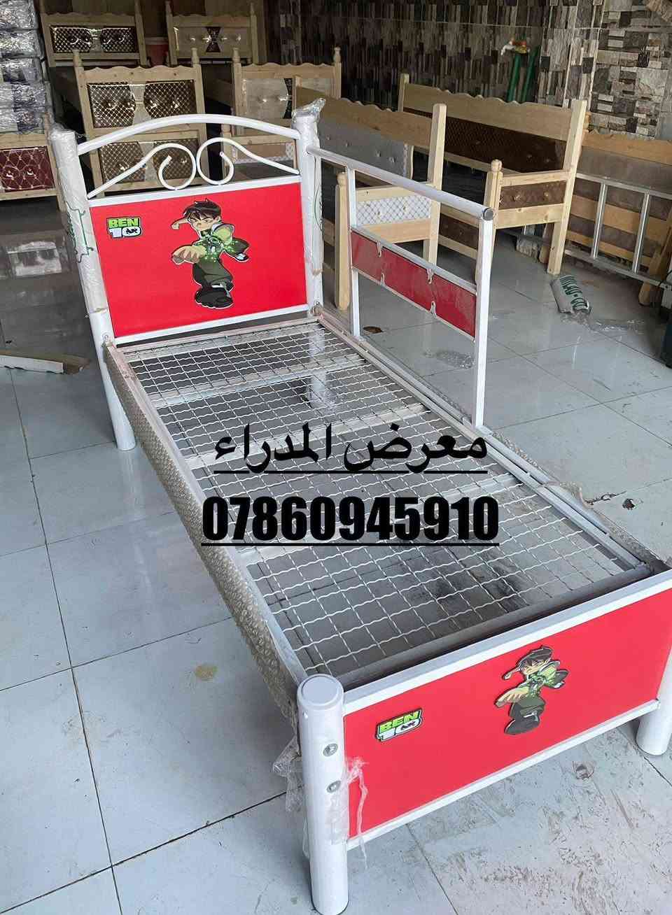 جرابي خشب شغل درجه اولى
كرويتات خشب شغل درجه
بصره حي المدراء الشارع الخدمي ***********
