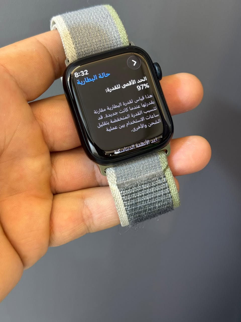 ساعه ابل جيل تاسع حجم 45 بطارية 97‎%‎ نظافة 100‎%‎ وياهه شاحنه اصليه فقط سعرهه 280 الف وبيهه مجال بسيط موجود واتساب  *********** مكاني السيدية
