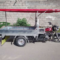 07511384257 ستوته2019شغاله واير منيا سلف يشتغل ستوتا مال رزق