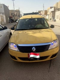 رينو لوكان مديل 11رقم ميسان باأسمي سعر 48وبيه مجال خط غماس نجف بحث وال...