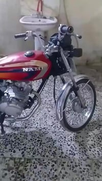 يالله سلام عليكم دراجة نامة ايراني رقم وسنوية محرك مفتوح للاستفسار 077...