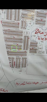 بلفلكة مجاور الجسر الجديد • ٣٠٠م • طابو صرف