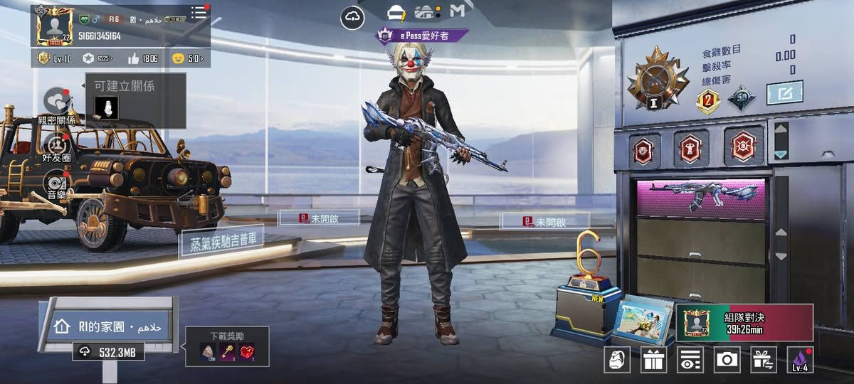 حساب بوبجي عالمية بي كونكر ثنين مستوى72 سعر 80بي مجال السلاح تطور 18 بي سلوب خرافي بي شدات 360 مثك31


**إذا كنت صاحب هذا الإعلان وتريد حذفه لأي سبب، رجاءا أرسل رسالة إلى الدعم الفني**