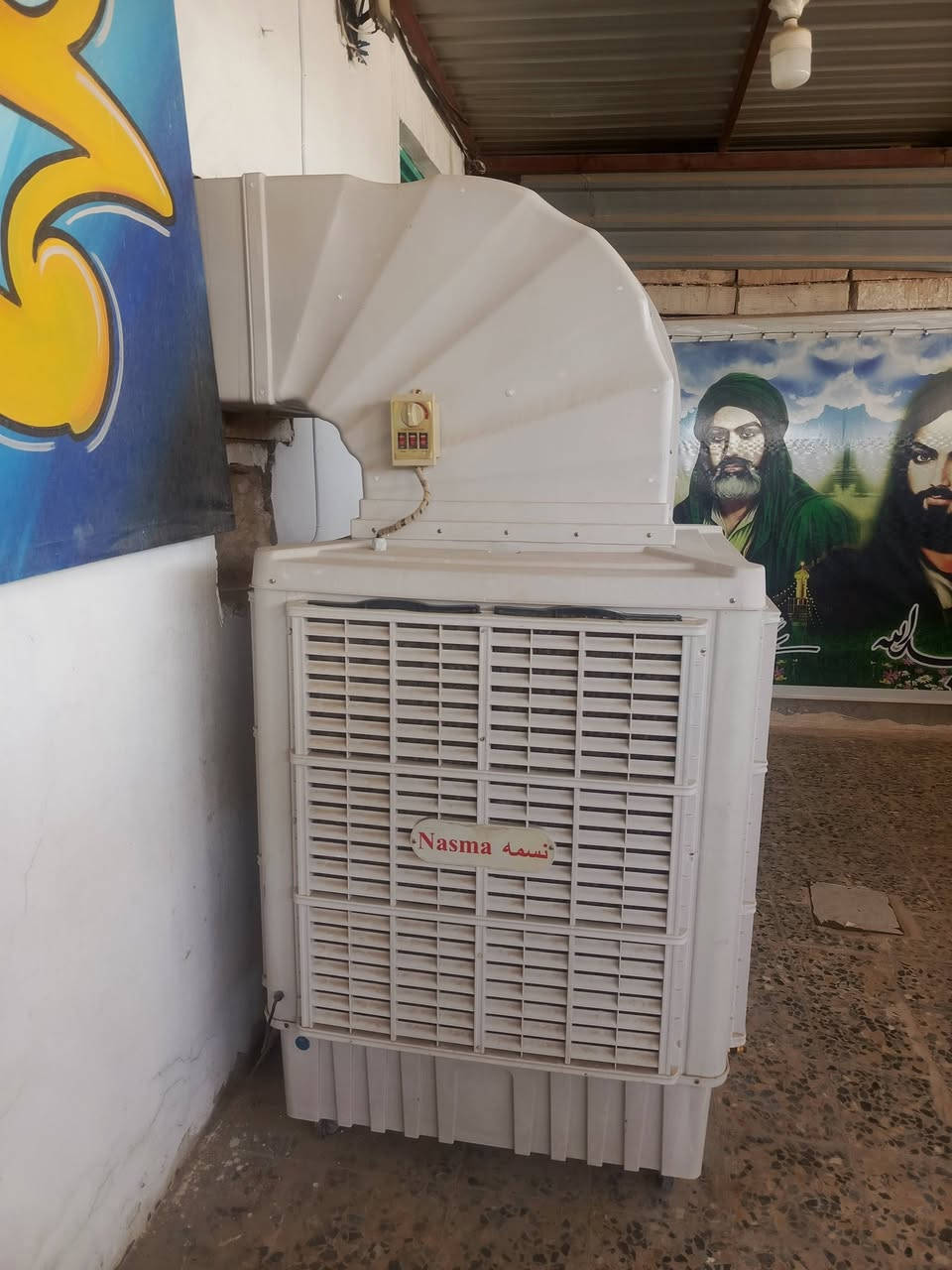 مبرده للبيع نسمه الأصلي جديده مشتغله موسم زياره الاربعين ليف جديده ماطور 3 سرعه دفع هواء اكثر من 20 متر بروده كلش قويه  سعره 900 للاستفسار يوجد واتساب المكان النجف الأشرف الكوفه العلويه ***********
