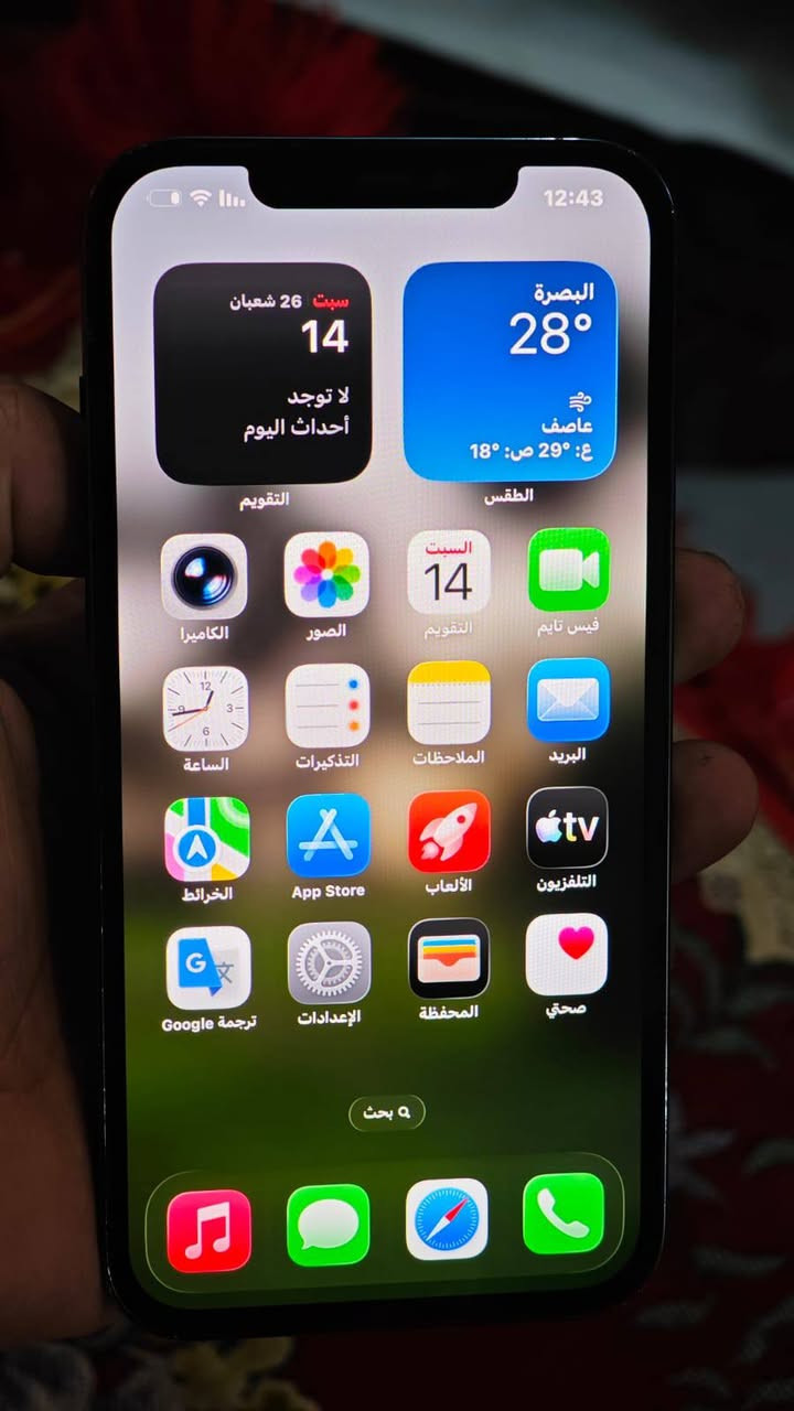 iPhone 12 Pro Max  . للبيع 
الجهاز . مكفول .  لا مرفوع ولا مصلح ولا مفتوح جهاز شغال كامل . 
ذاكرة . 256 . 
بطارية . 88 .
الجهاز استعمال شخصي .
الجهاز ضمان . اسبوع لليشتري .
لا خدش . ولا زلغ . ولا كسر . مضمون . 
الجهاز مضمون كامل .
وسعر سعر البلاش . 
الي يريد سدز خاص .  
او يراسل وتساب . *********** .
