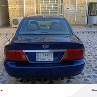 مكفوله • مكينة حداديه • ٢٠٠٤