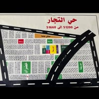 قطعة للبيع حي التجار مساحتها 200م سعرها مناسب جدا   للاستفسار ☎️  0775...