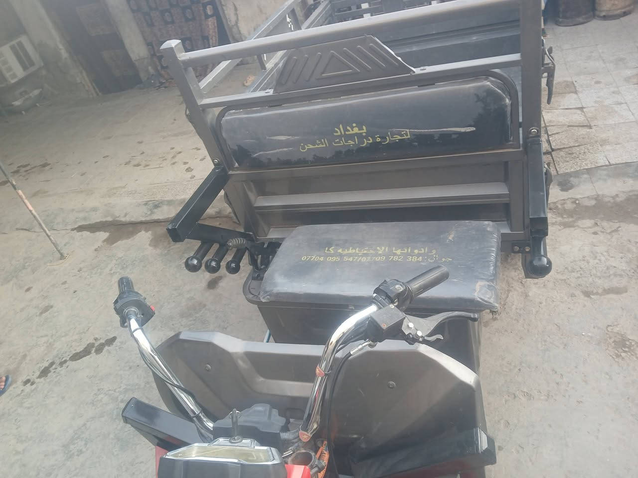 سلام عليكم ستوتة شحن للبيع جاهزة من كلشي مكاني بغداد ***********
