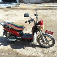 ماطور • نظيف • بيه مجال