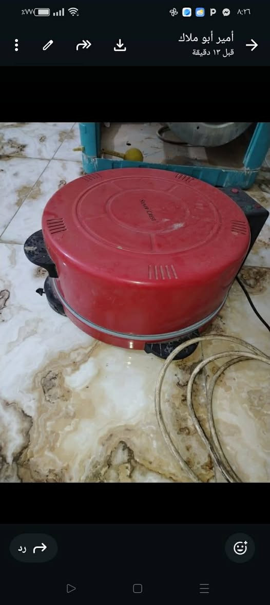 أغراض للبيع شغالات ع فحص مكان شعب نهايته فورتات يوجد توصيل ***********

