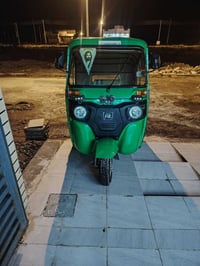 تكتك ٢٢ شهر ٨ مكفوله مرقمه الون أخضر التكتك جديده مامشتغله السعر خابر ...