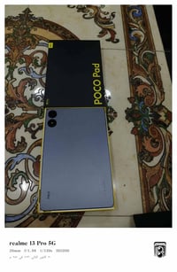 ذاكره ٢٥٦بوكو باد فول مواصفات  كامل ملحقاته مكان بغداد الحسينيه مال را...