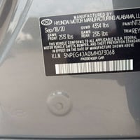 كامري SE • ٢٠٢١ • ١٥٨ ألف