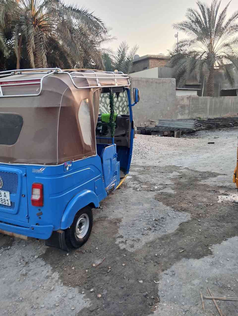 ما شاء الله


**إذا كنت صاحب هذا الإعلان وتريد حذفه لأي سبب، رجاءا أرسل رسالة إلى الدعم الفني**