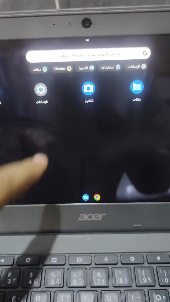 لابتوب  كروما Hp لمس
نظام اندرويد مسوي اريد تسوي وندوز عادي
ذاكرة 32 
سعرة 50 شامل اجور التوصيل


**إذا كنت صاحب هذا الإعلان وتريد حذفه لأي سبب، رجاءا أرسل رسالة إلى الدعم الفني**