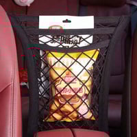 شبكة مقعد خلفي • ثلاث طبقات • حاجز كلاب وأطفال