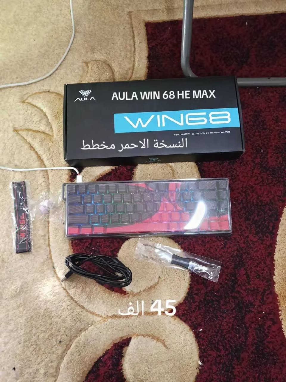 السلام عليكم  توفرت هاي القطع السعار موجودة بصور


**إذا كنت صاحب هذا الإعلان وتريد حذفه لأي سبب، رجاءا أرسل رسالة إلى الدعم الفني**