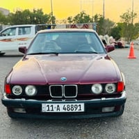 مراوس حسب القناعه 07726164772