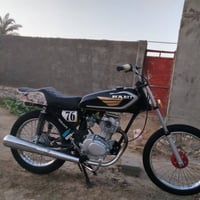 نامي • أوراق • ماكس