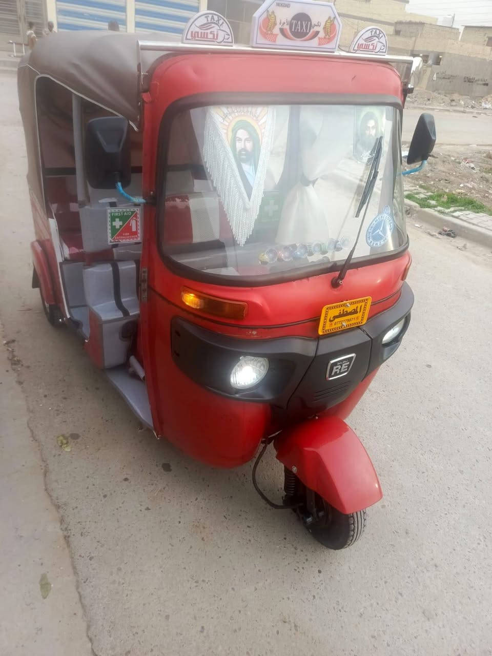 سلام عليكم تكتك للبيع موديل 2018 شهر 4 اوراق كامله المصطفى تكتك جاهز خير من الله مكينه مال 20 العنوان بغداد الكماليه السعر 3900 وبيهه مجال الهاتف *********** ما متوجد ع خاص شراي يتصل
