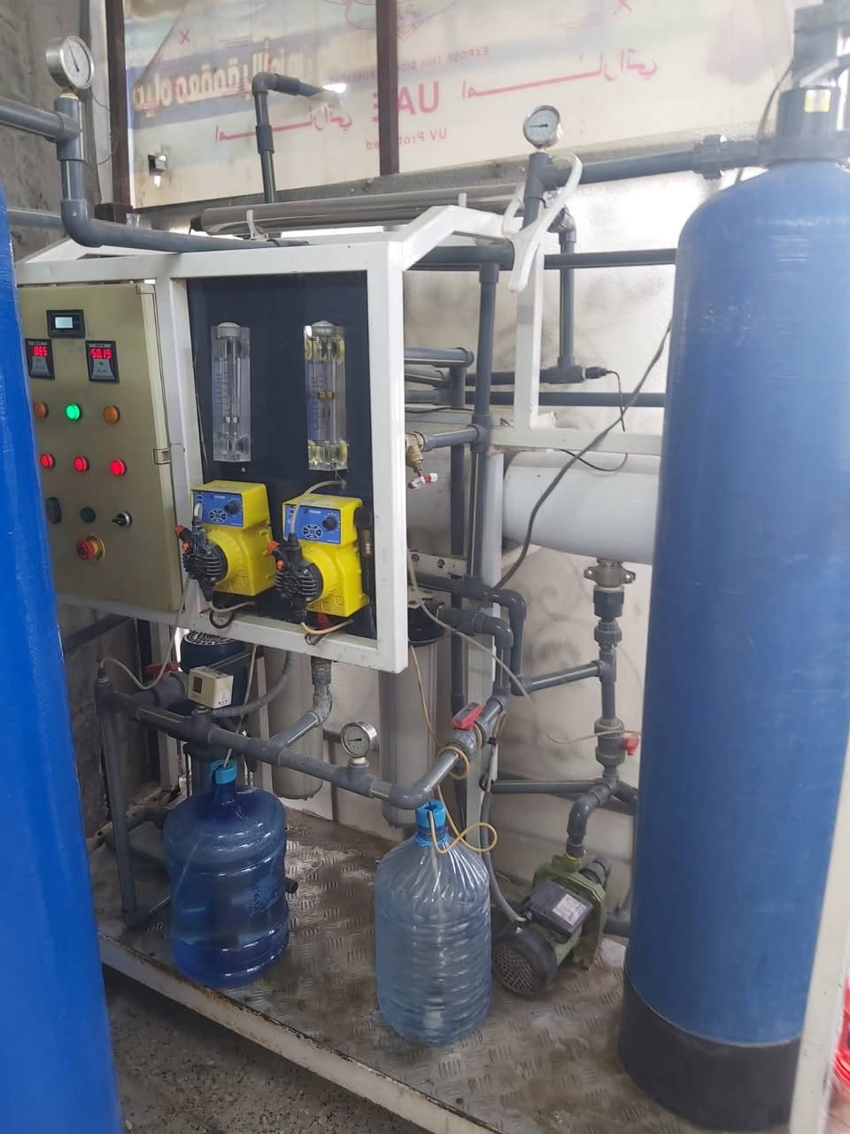 السلام عليكم 
من رخصه الادمن

محطة كامله هيه او ملحقاتها 
المحطة شغاله
1( تانكيات ابو الخمس تالاف اثنين 
2(املاح 9/8
3(ماطورات ايطالي العدد 4
4(عارضه دبات +الميز
سعرالمحطه 25 اوبيه مجال بسيط
مكاني بغداد حي العامل 
للاستفسار الاتصال عله الرقم 
***********
