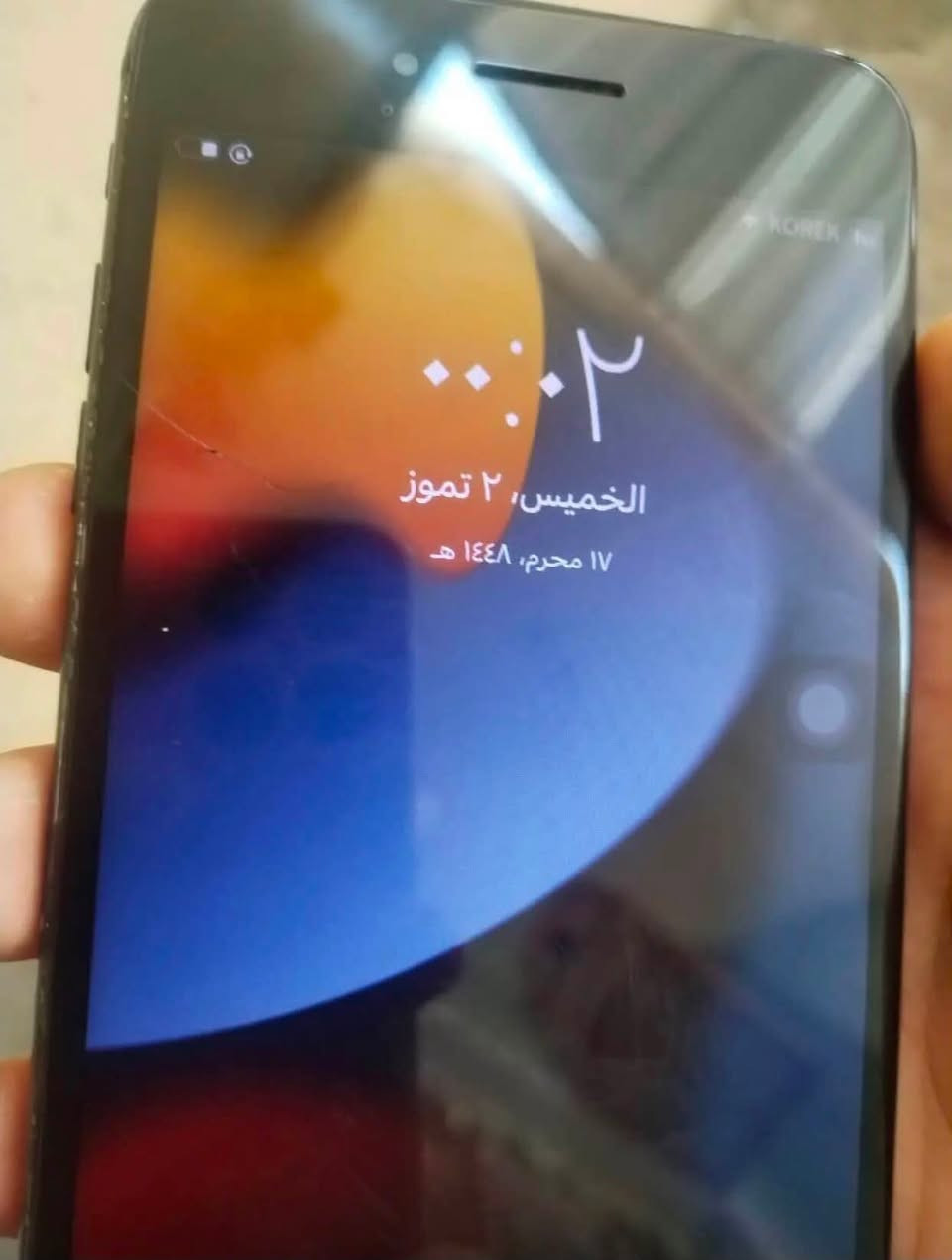ايفون7ذاكره 128بس دكمه وبي فطر بل شاشه مثل ماموضح كدامك مراوس فقط شعندك نزل مكاني حي الانتصار


**إذا كنت صاحب هذا الإعلان وتريد حذفه لأي سبب، رجاءا أرسل رسالة إلى الدعم الفني**