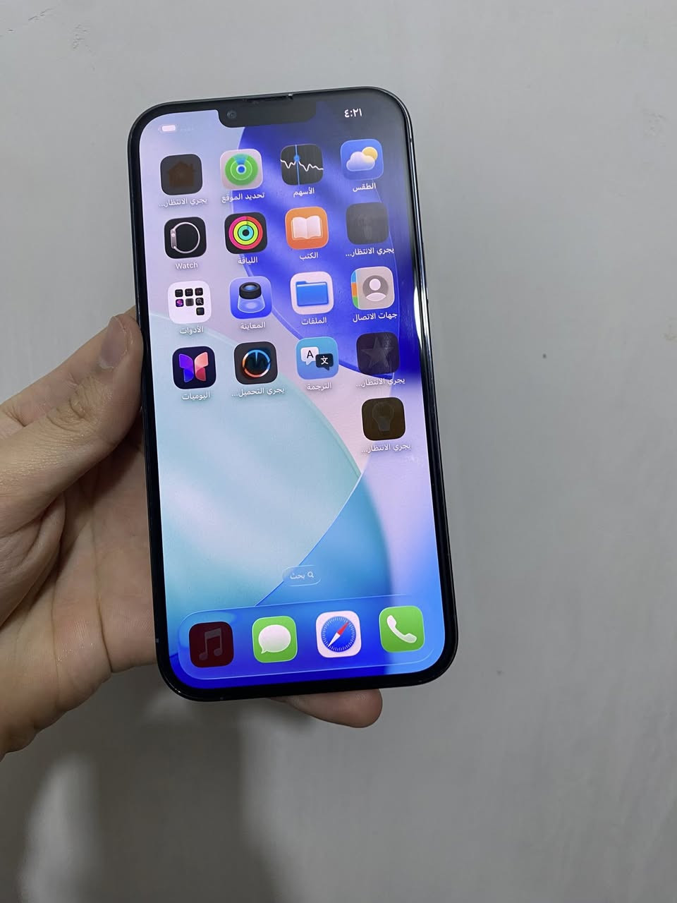 أيفون 13 برو ماكس بحري بلادي
ذاكره 256 
النموذج M 
البطارية 78 بلادية 
بي شعار من ابل مستعمل فقط يعني راجع بلادي 
كله شغال فيس ايدي اتصال سماعات انطي بي ضمان الجهاز نظيف مابي اي شخوط ومشاكل 
سعره ٥٨٠ نهايتة توصيل موجود 
عنواني بغداد حي اور ***********
