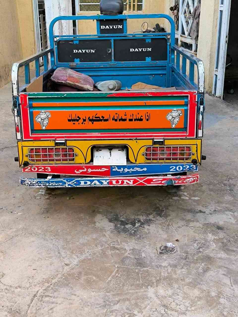 ستوته للبيع موديل 2023 سنويه ورقم انكليزي اتصال على الراقم
***********
