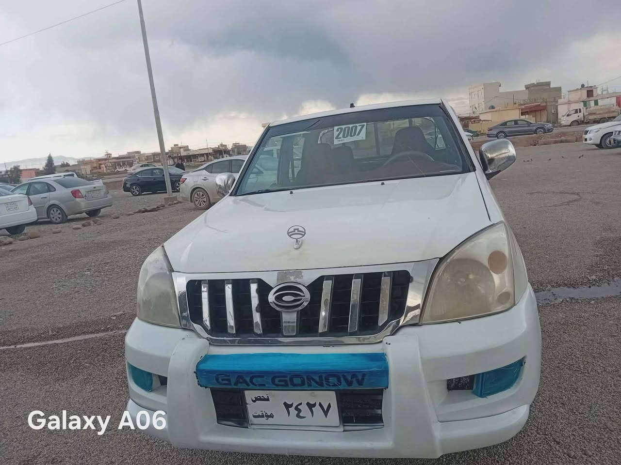 گۆناو مودیل 2007محرك بخاخ منفیس اصل دەعم صبغ نیە سعر 28ورقە عنوان ڕوڤیا ..م ***********
