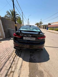 النترا • ٢٠١٧ • فول لمتد
