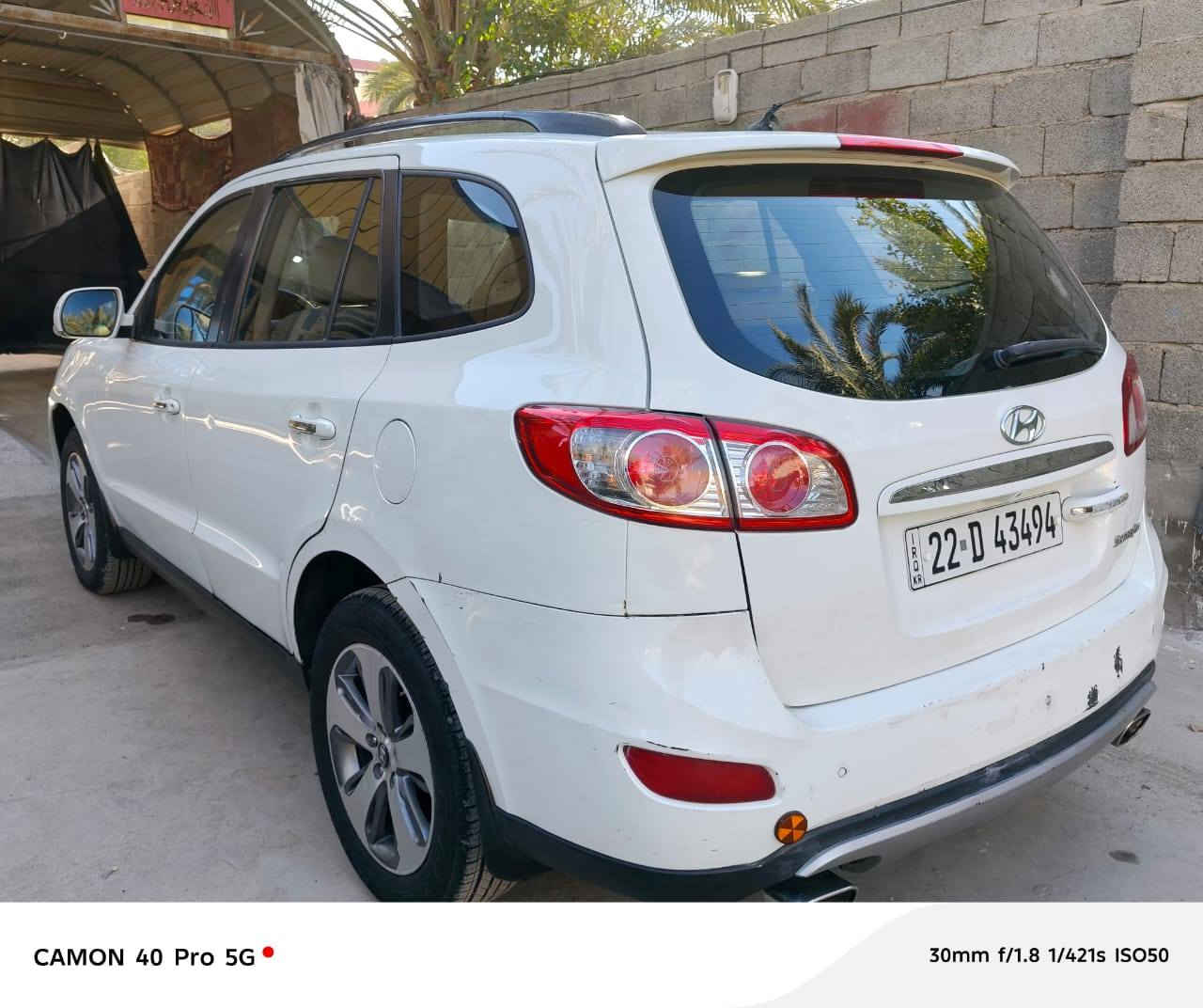 السلام عليكم
سنتافي موديل 12 خليجي الرقم أربيل محرك 4 سلندر كير ومكينة مكفولات والكشر فقط بيه بارد قليل وصبغ قليل بباب الصفحة مال الراكب 
السيارة فول مواصفات من بصمة وفتحة ومري شفط تبريد تدفئة 3 قطع تخم تاير سنوية لحد 2027 أرقام جديدة 
مكان السيارة بغداد 
اتصال فقط ***********
