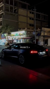 تسلا موديل S • لونغ رينج • ٢٠٢٣