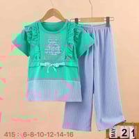 تراك بناتي • مقاسات ٢-١١ سنة • توصيل