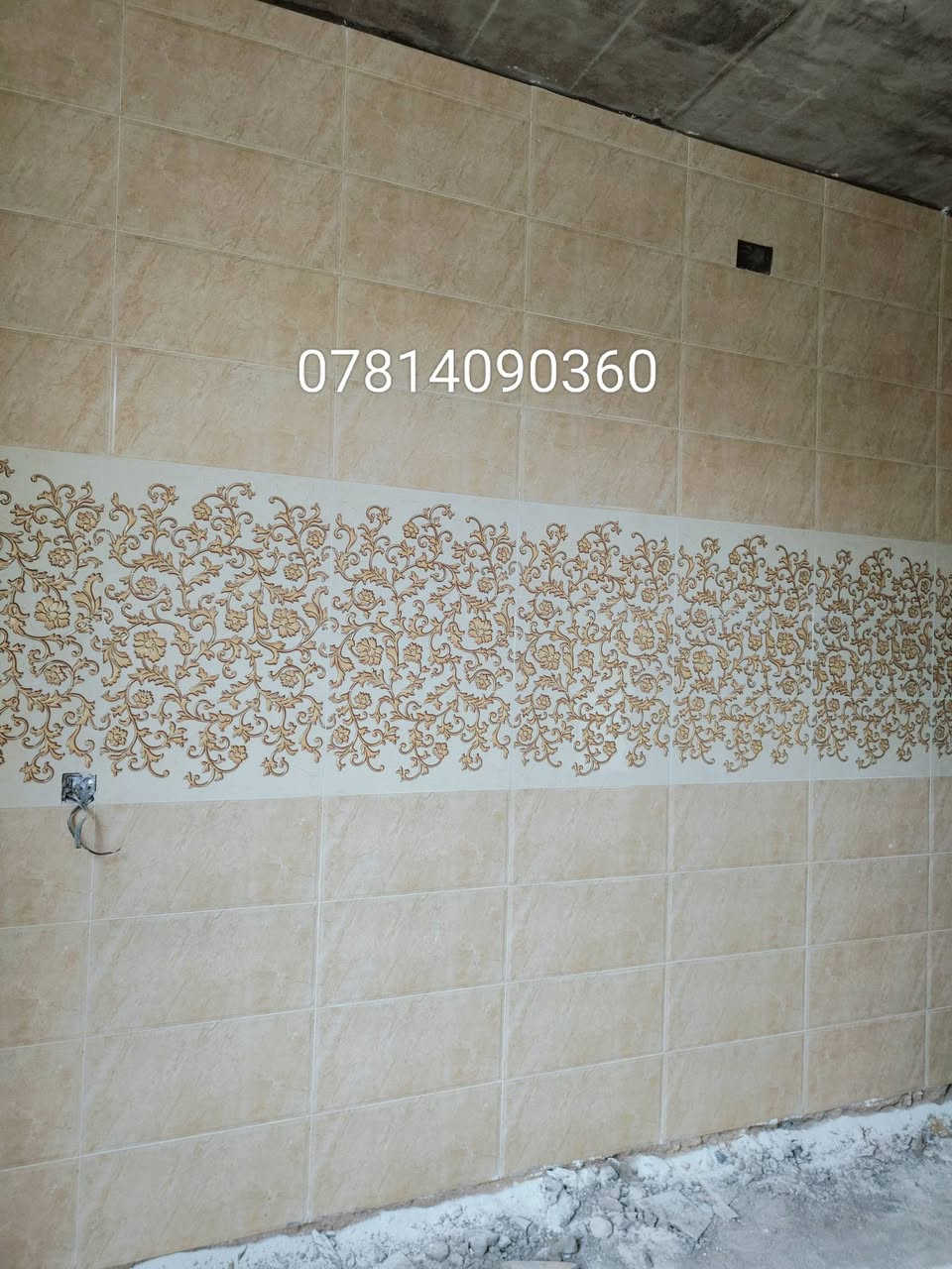 السلام عليكم اني خلفه سيراميك كاشي مرمر بورسلين شغل درجه اولى صلايب وليزر بغداد فقط
***********
متفرغ حالياً
