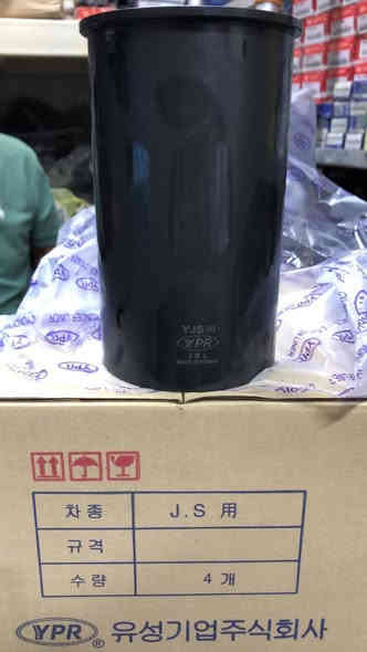 غراض جديد أو مستعمل كيه آسيا بريجو مكان الديوانيه شارع الإسكان ***********
