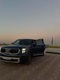 تلورايد • ٢٠٢٤ • رقم اربيل