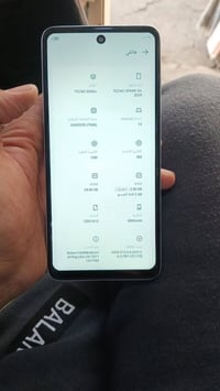 جهاز للبيع تفاصيل داخل صور التواصل خاص او 07825930519