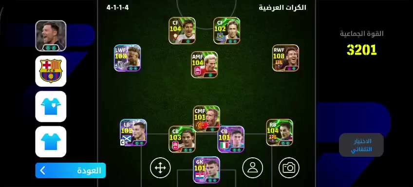 حساب بيس لبيع او مراوس ريت 3202 ربط نضيف السعر 15 اسيا شراي خاص


**إذا كنت صاحب هذا الإعلان وتريد حذفه لأي سبب، رجاءا أرسل رسالة إلى الدعم الفني**