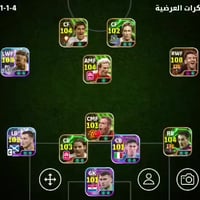 حساب ببجي • ريت ٣٢٠٢ • ربط نضيف