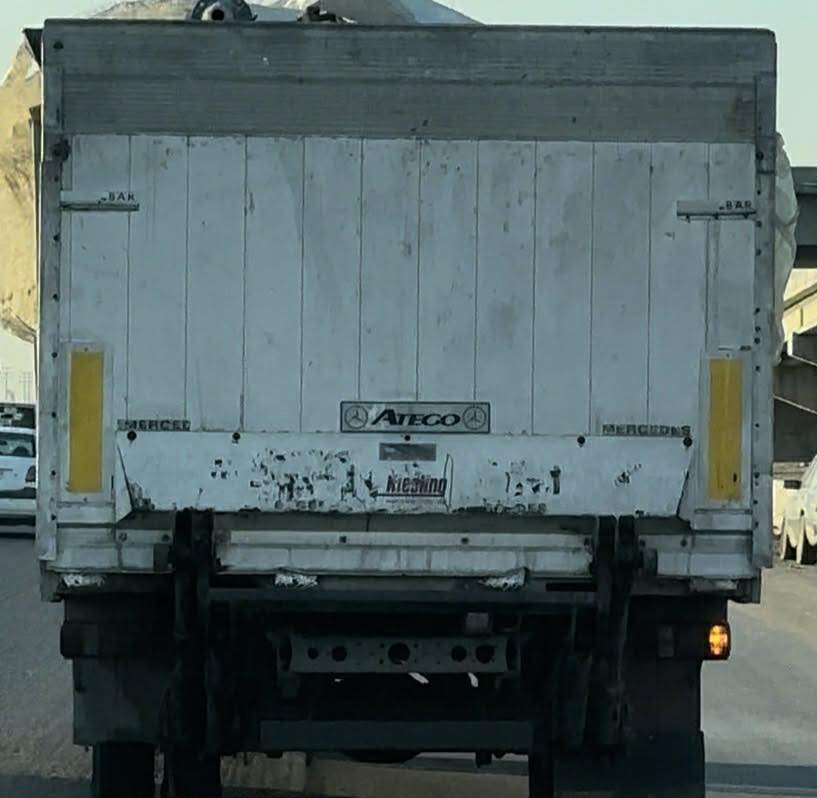 السلام عليكم 
البه 91 للبيع 
باب الخلفي جك 
رقم ديالى 
محرك 6 سلندر 
6 برغي 
طول البدي 6 متر وربع 
3 طن بل سنويه
مكان سياره موصل 
السعر 90 ورقه 
***********
