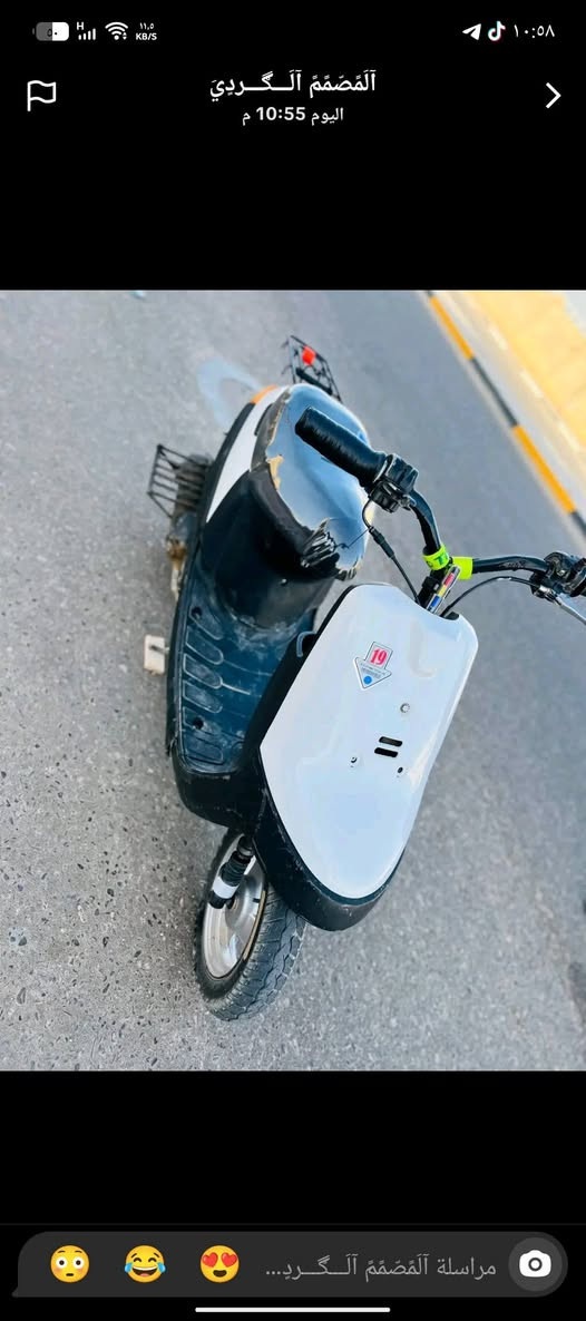 دراجه بطه متروكه ما اعرف شني عطله ابيع كوم حديد سعره 78الف
***********
